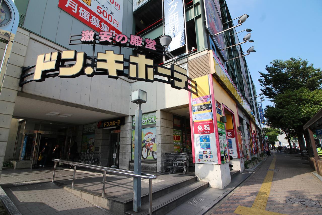 Hotel Cococonne Fukuoka Nishijin Esterno foto